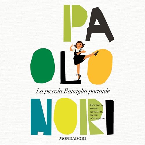 Copertina dell'audiolibro La piccola battaglia portatile